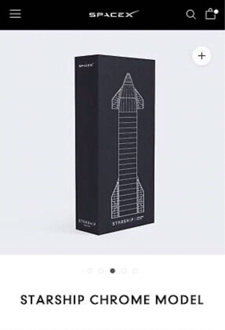 SPACEX社 STARSHIP CHROME MODEL