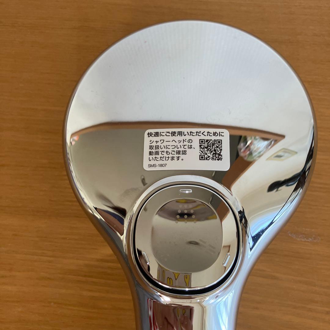 エコアクアシャワーSPA