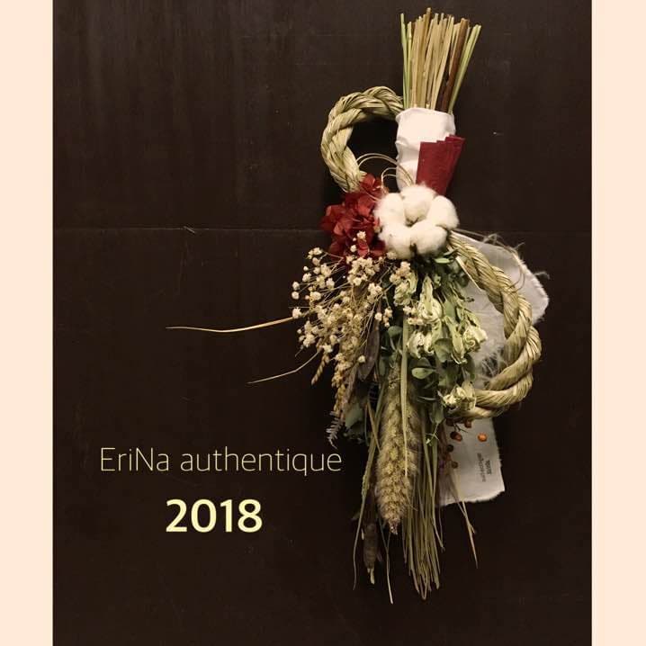 33.自家栽培ドライフラワー含むしめ飾りしめ縄プリザーブド スワッグ