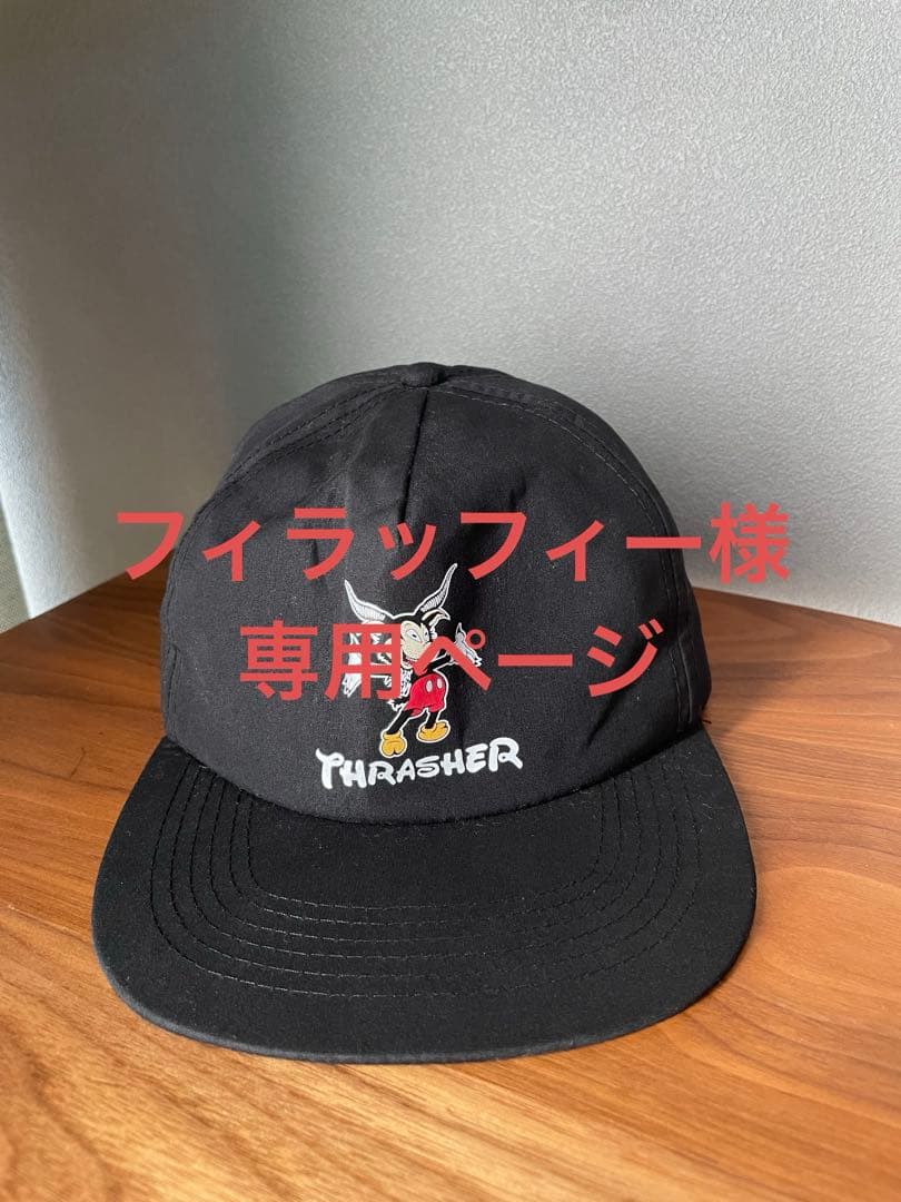 【フラッフィーページ】スラッシャー　キャップ　ミッキー