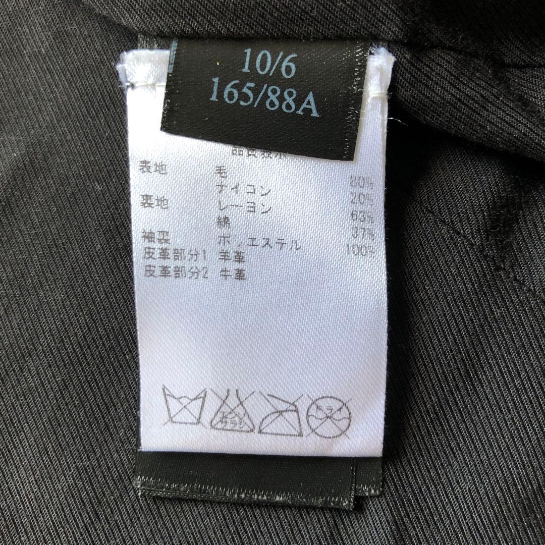 ★レザーコート★ALLSAINTS チェスターコート 切替 ボックス ダブル