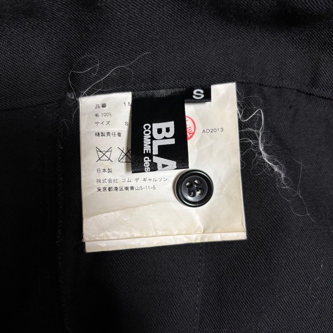 ブラックコムデギャルソン 吊りスカート ジャンパー ウールギャバジン プリーツ