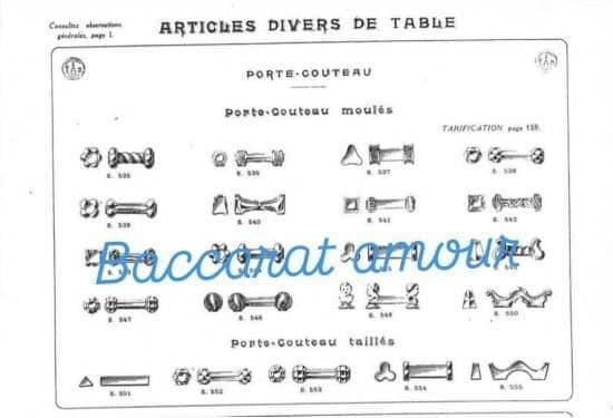 輝くオールドバカラ ロザースミュルティプルのカトラリーレスト【19世紀後半】