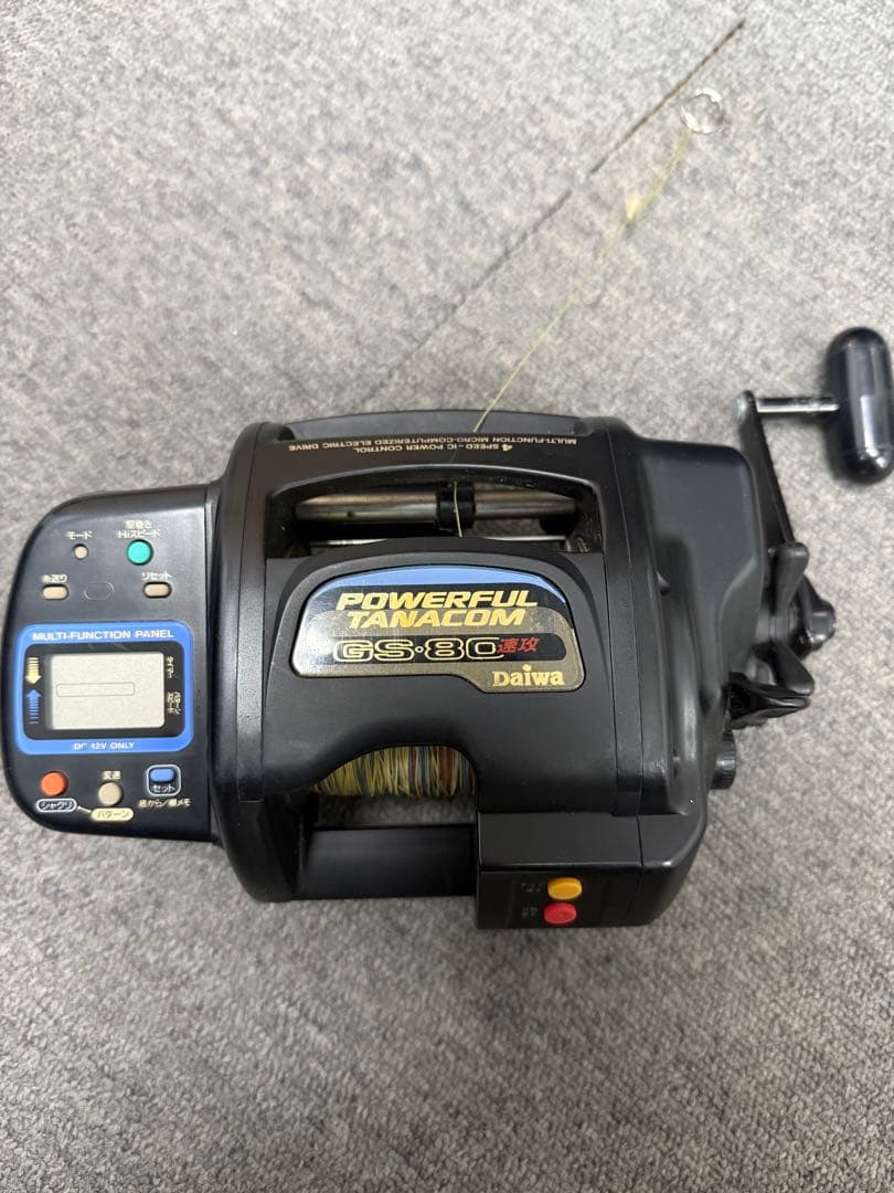 ダイワ パワフルタナコンGS-80電動リール
