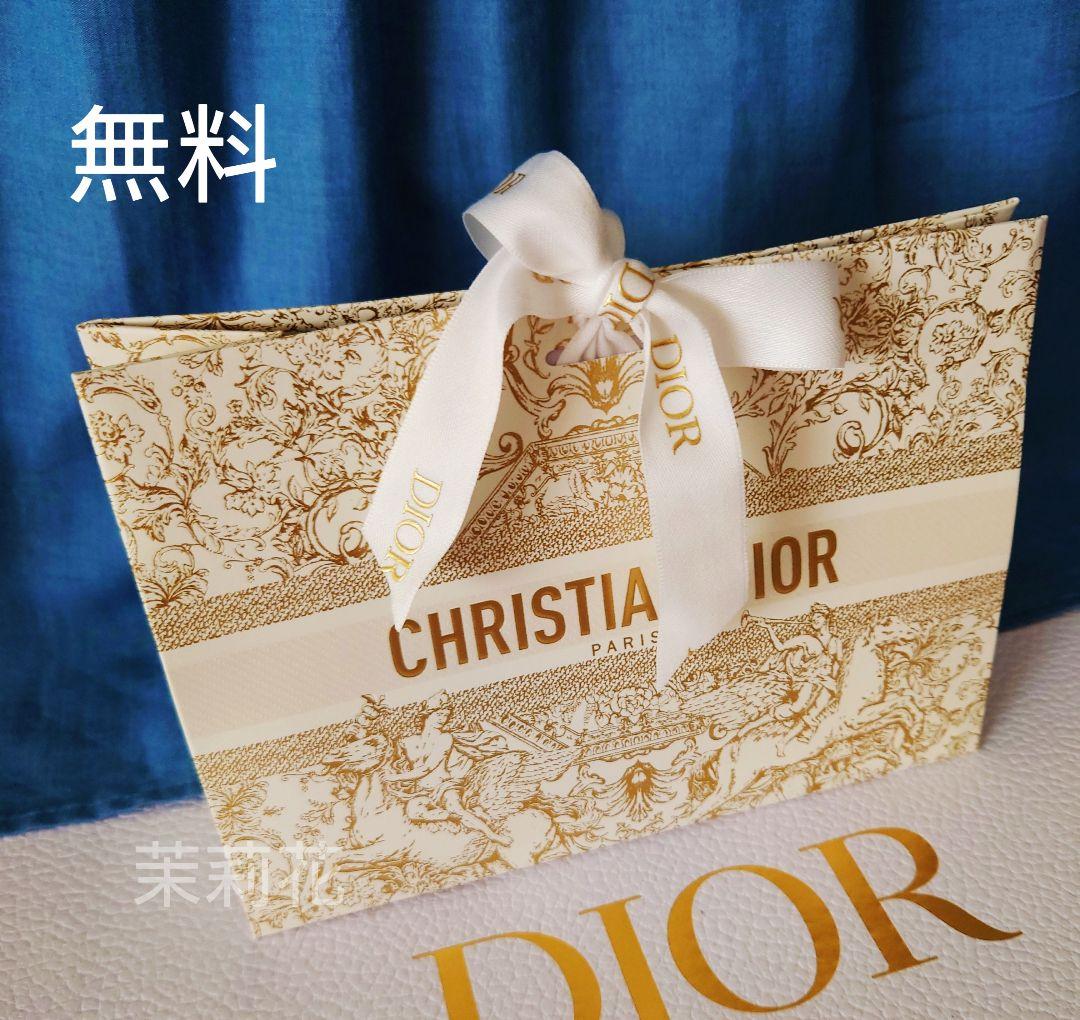 新品未使用◆DIOR　ミスディオール　ローズ&ローズ　オードゥトワレ　50mI