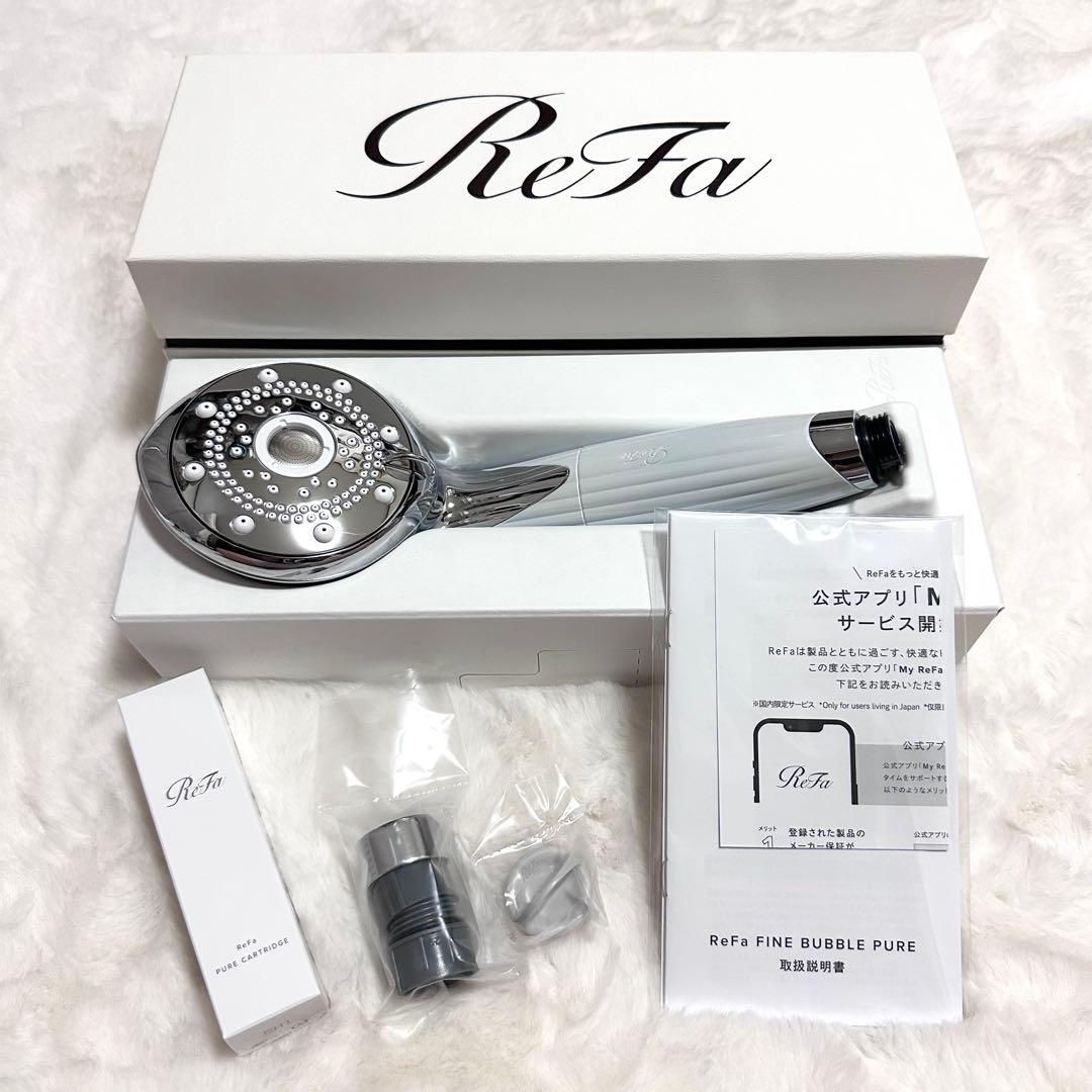 【新品未使用品】新品カートリッジ付　リファリファファインバブル ピュア/ホワイト