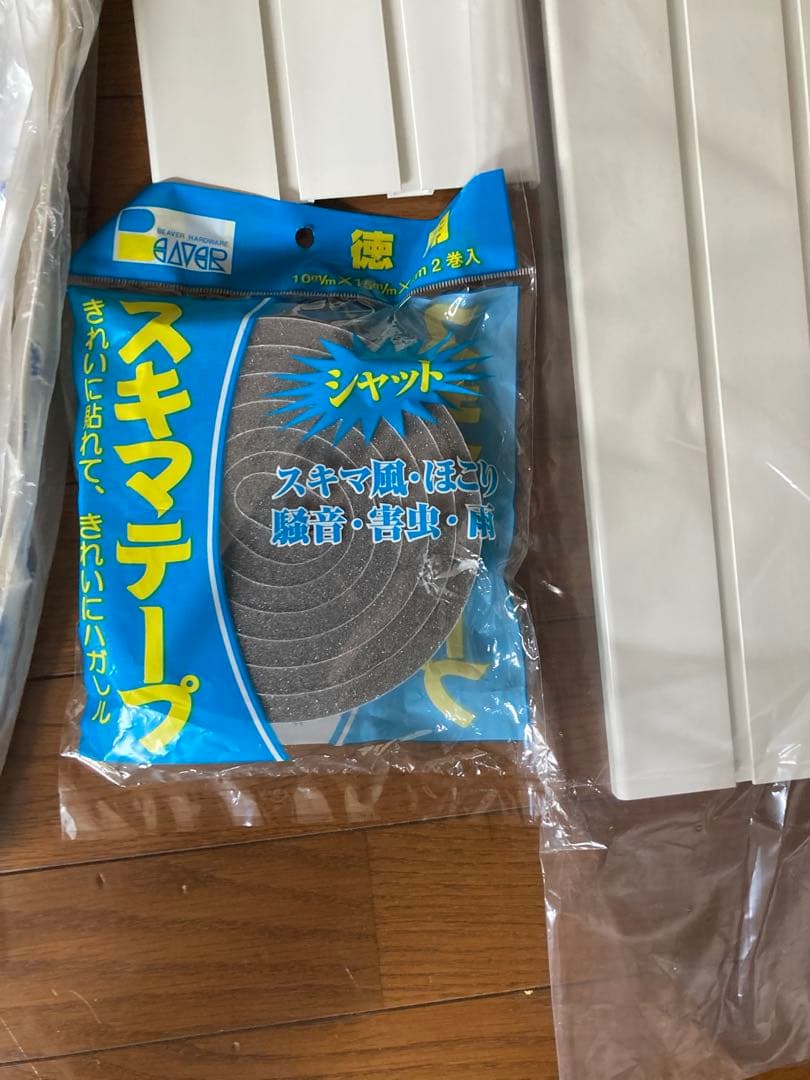 美品2024年6月購入アイリスオーヤマ　ポータブルクーラーIPA-2222G