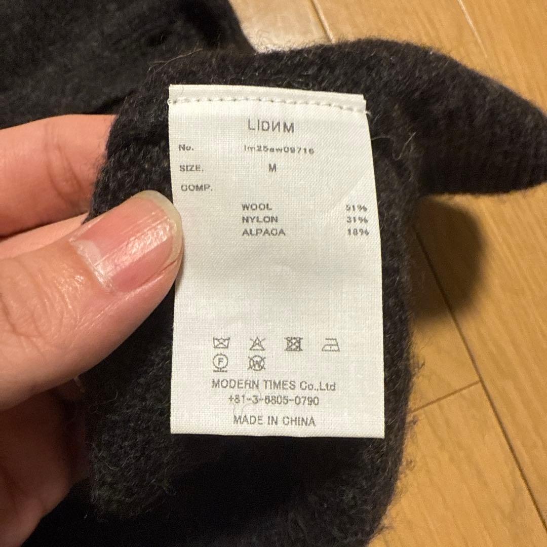 LIDNM ダークグレー カーディガン M