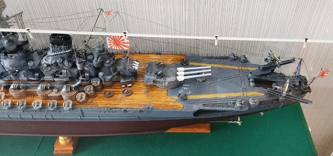 1/250　戦艦大和