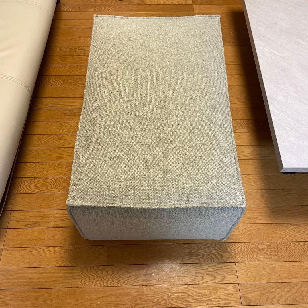 近隣割引❣️美品　ニトリ　アルテサー　スツール　オットマン　ソファ　カウチ　イス