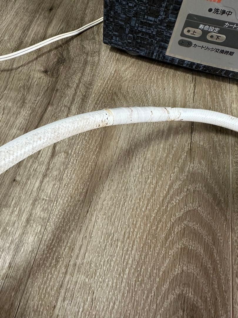 AQUA QUEEN Crystalアルカリイオン整水器