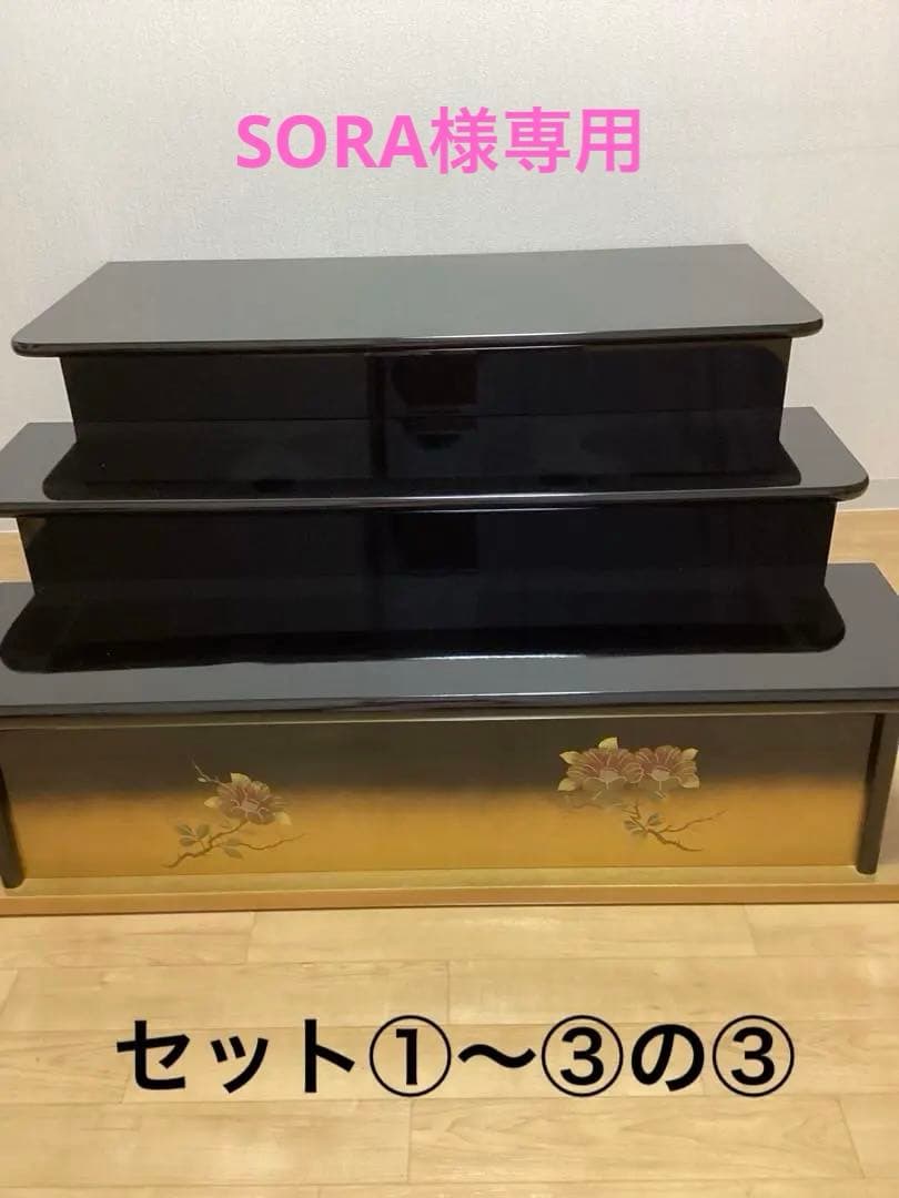 雛人形セット　裂地西陣織 賀美雛　三段飾り③