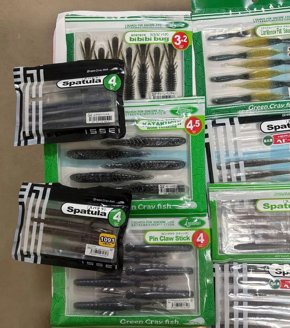 イッセイ、スパテラ色々セット