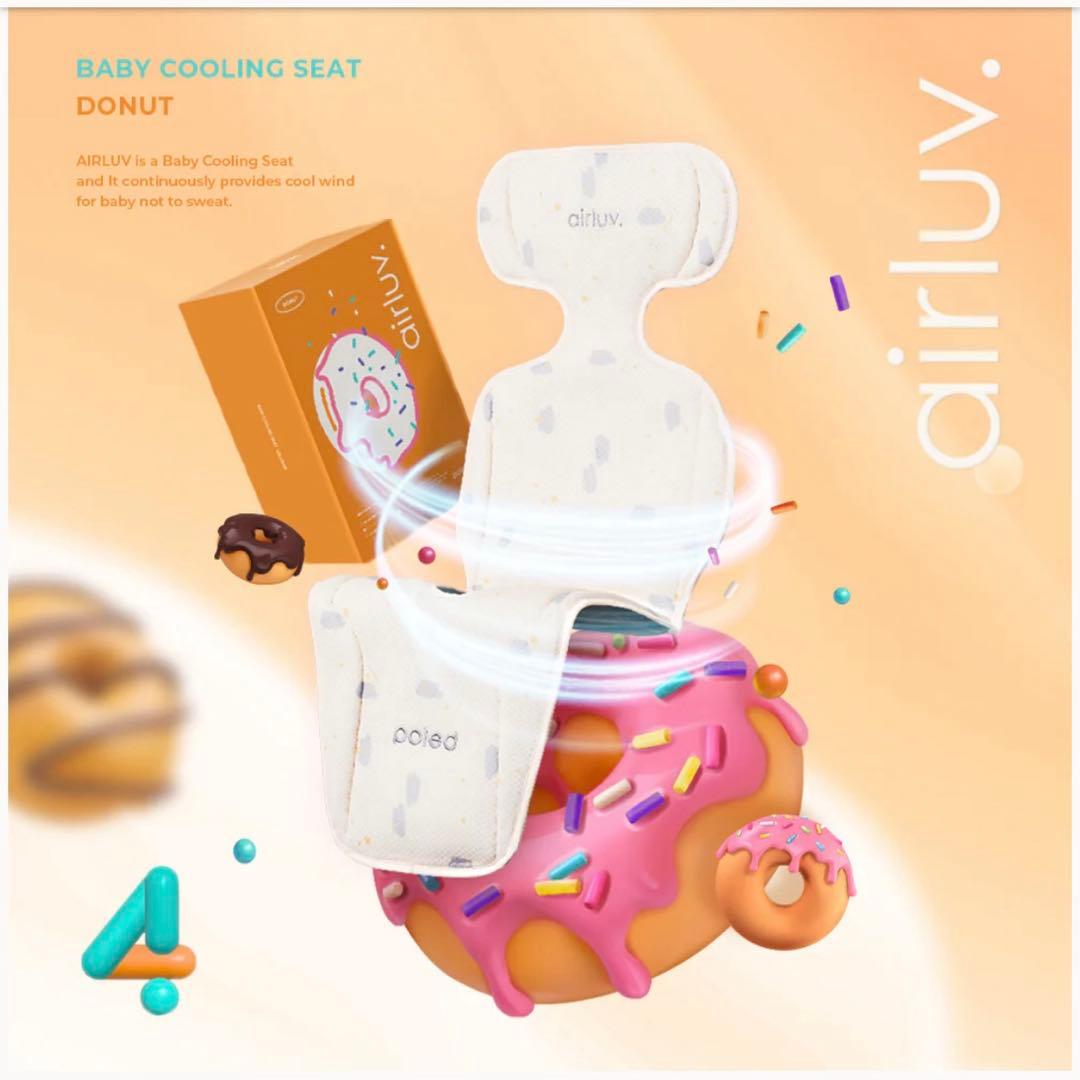エアラブ4 ドーナッツ | airluv4 donut 送風機付きクールシート