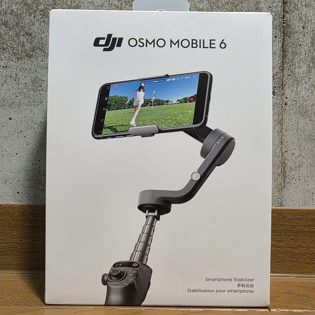 DJI Osmo Mobile 6 スマートフォン用ジンバル　3軸スタビライザー