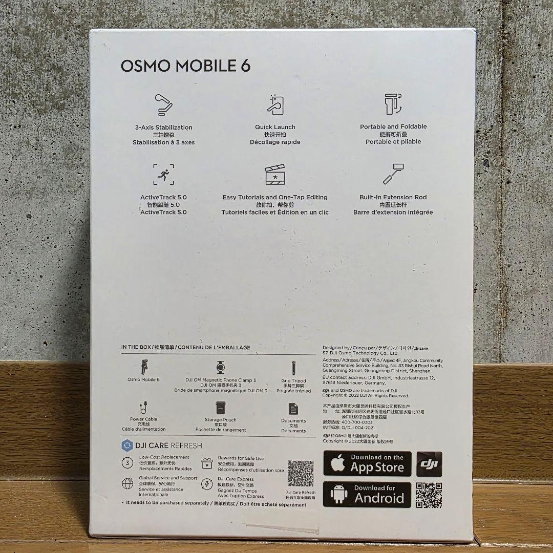 DJI Osmo Mobile 6 スマートフォン用ジンバル　3軸スタビライザー
