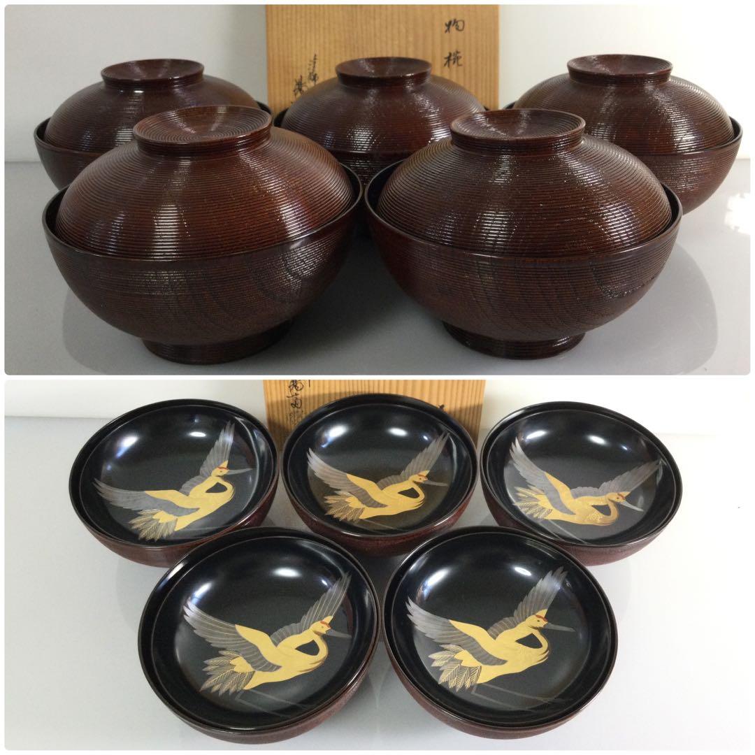 鶴蒔絵煮物椀 五客揃 塗師 岡本陽斎 糸目千筋 天然木 供箱 T881