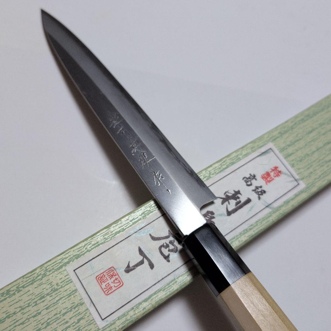 片刃包丁　柳刃　北岡英雄作　7-4