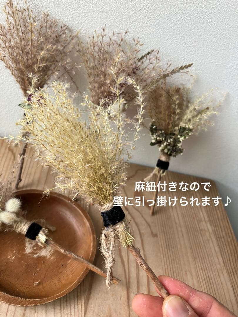ミニほうきプレゼント⭐︎サンプルページ１０月末まで