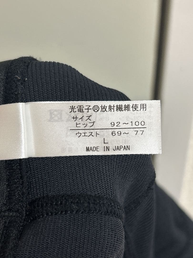 BiBi GRANT レディースファットバーンスパッツ　ブラックL