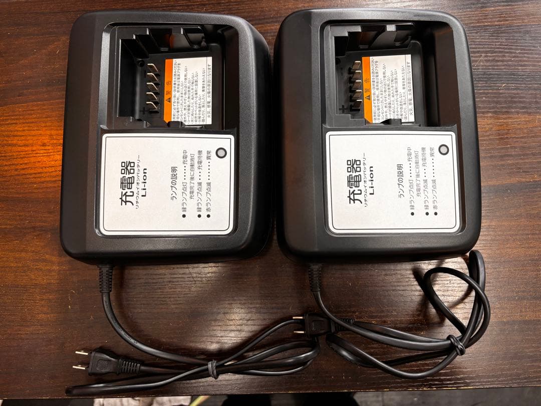 電動自転車用充電器セット　X92-00 X92-10