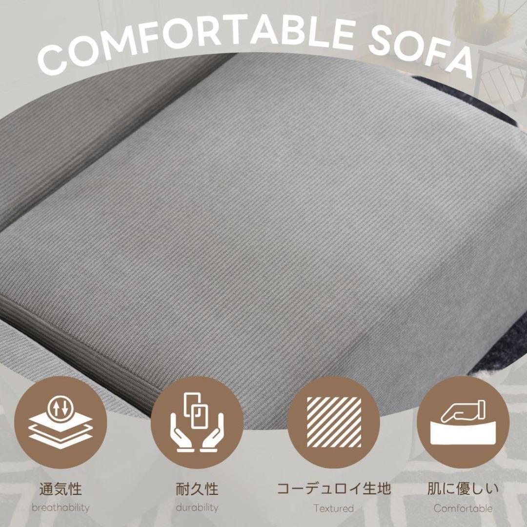 多機能 ソファベッド 組立て不要 5人掛け 5P フロアソファ コンパクト 圧縮