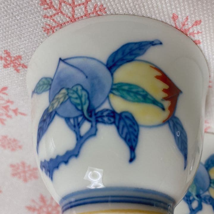 今泉今右衛門　錦桃絵煎茶碗　九谷烧　有田烧