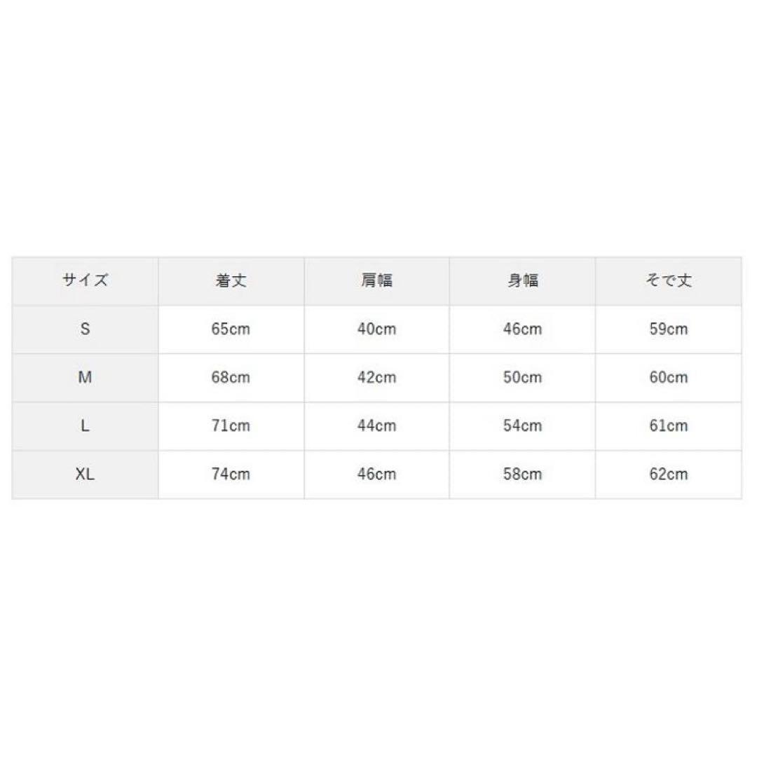 ブリーフィング　ジョガーセットアップ　Mグレー　美品