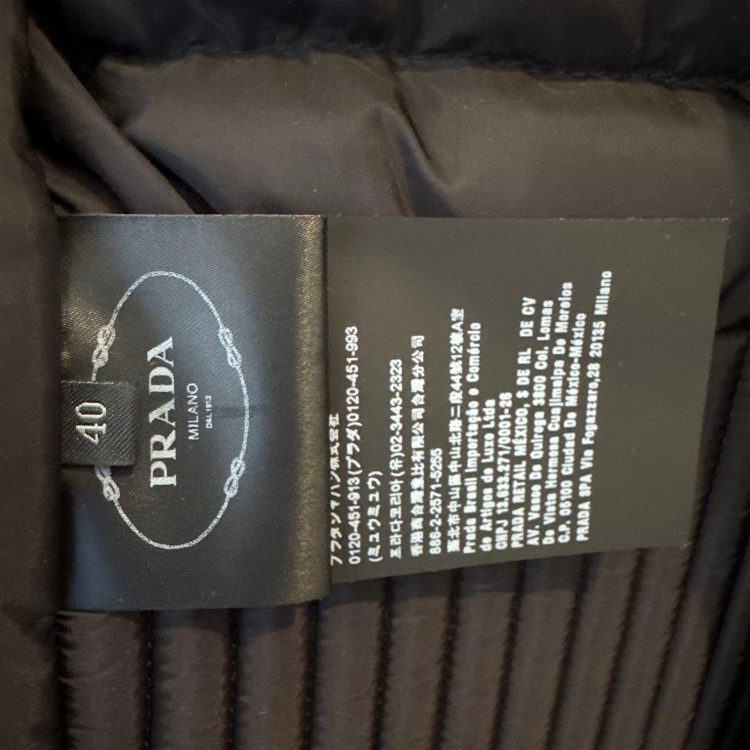 ジャケット・アウター PRADA 29X544