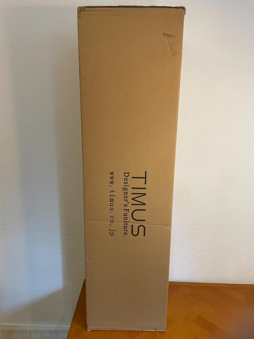 フランク・ロイド・ライト タリアセン2 Mid ブラック デザイナーズ家具