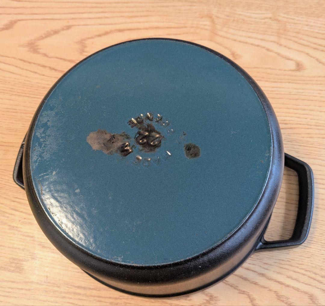 【土曜まで】STAUB鍋　ピコココットラウンド　22cm