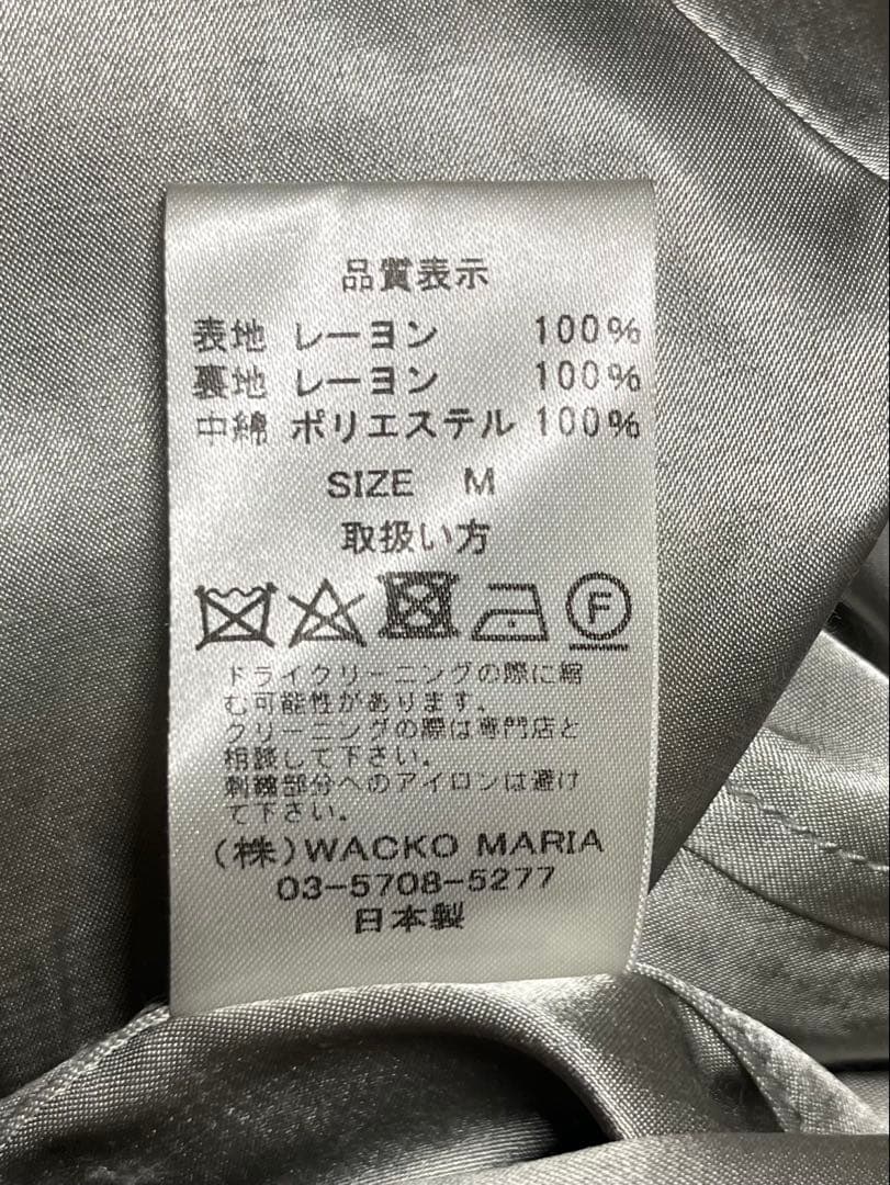 WACKOMARIA TIMLEHI SKAJACKET スカジャン