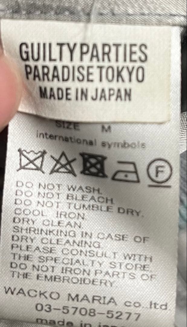 WACKOMARIA TIMLEHI SKAJACKET スカジャン