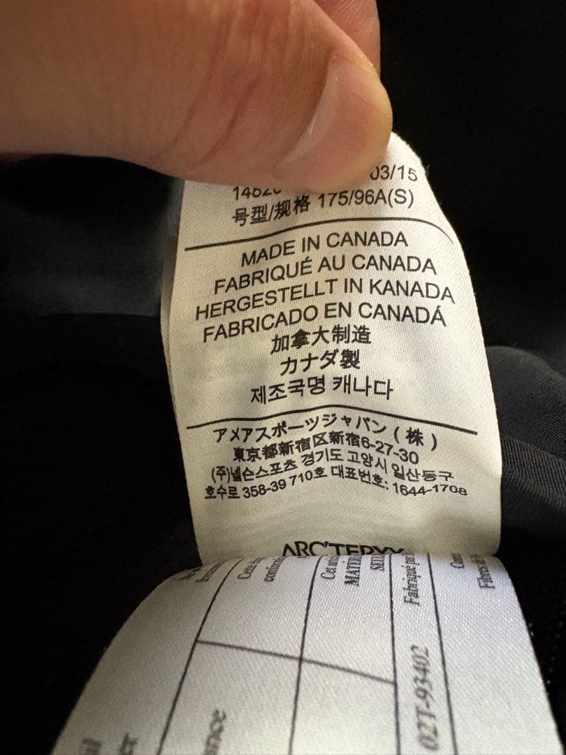 アークテリクス　ヴィアランス　コート　サイズs 黒　ゴアテックス