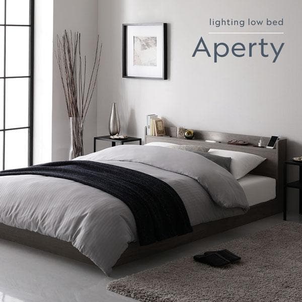 ベッド シングル ベッドフレームのみ ホワイト 宮付 すのこ ローベッド