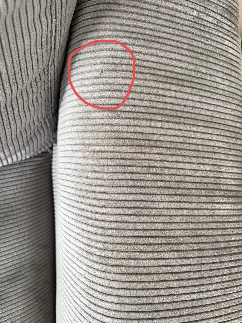 【引取り限定】ニトリ カウチソファ アウロス4 DGY グレー