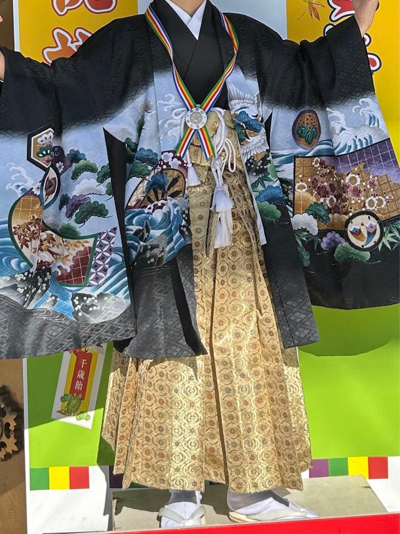 七五三　袴セット　男の子
