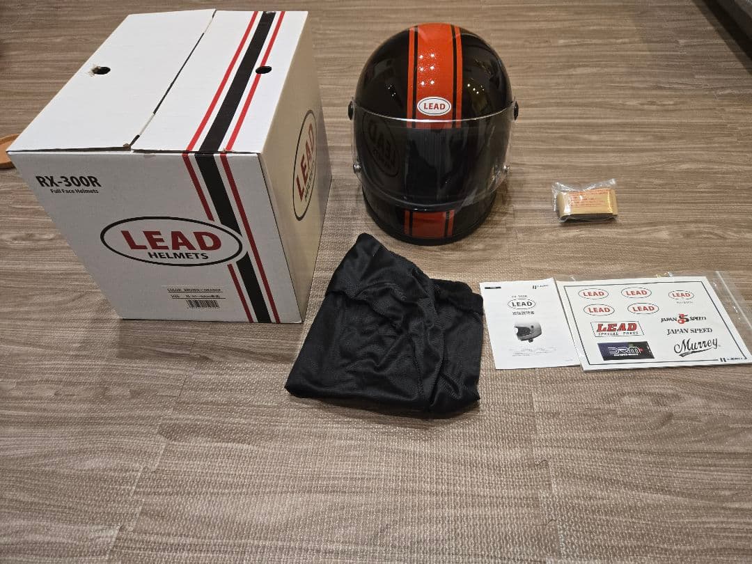 リード工業　火の玉カラー