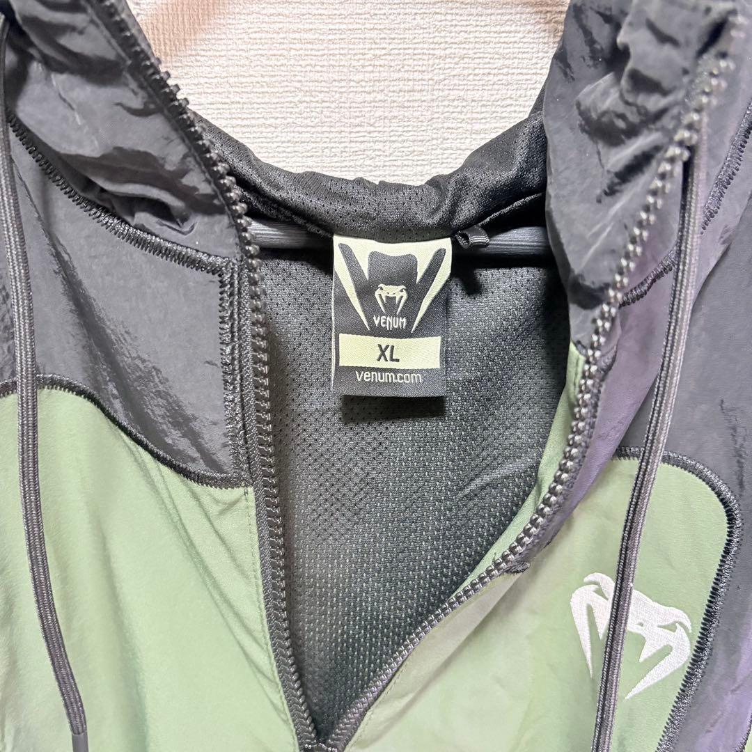 Venum Attack 90 トラックスーツ・カーキ XL