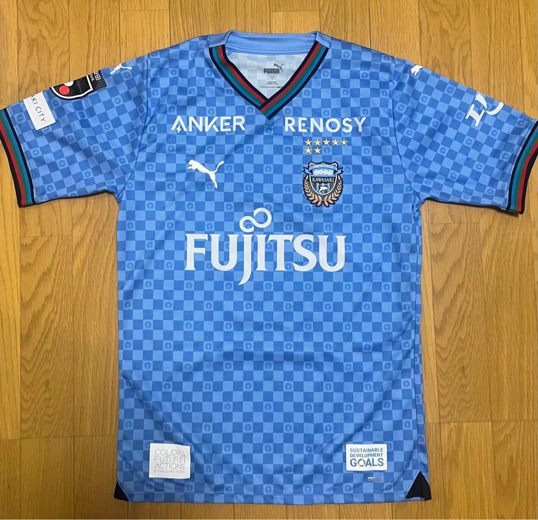 川崎フロンターレ PUMA ユニフォーム 2024 橘田健人　8