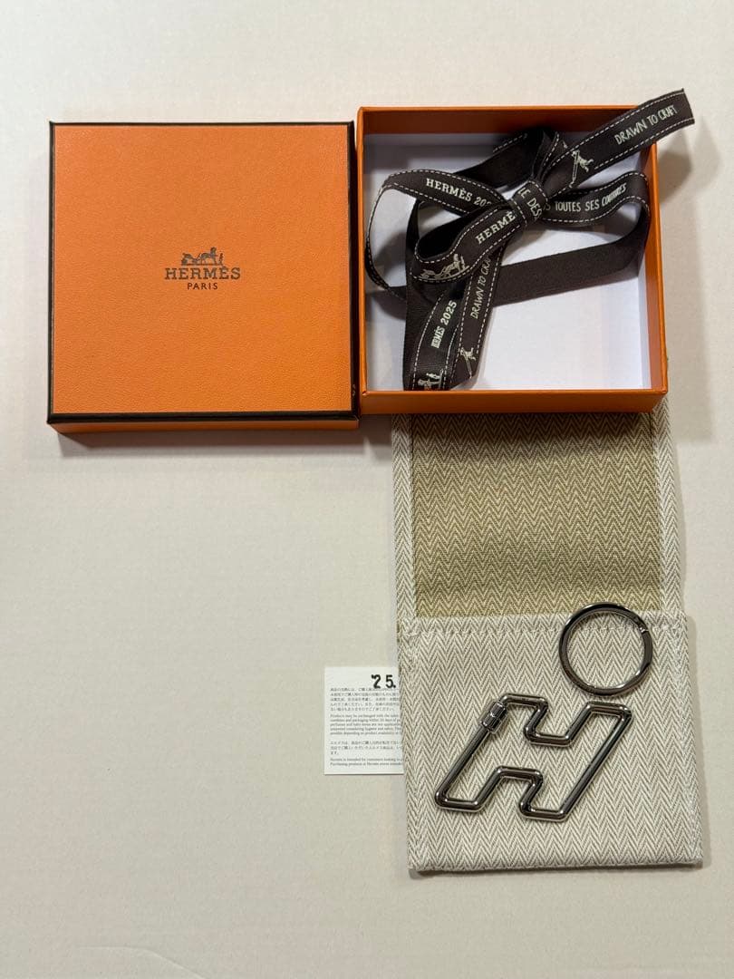 エルメス　キーホルダー 《H・トゥ・スピード》