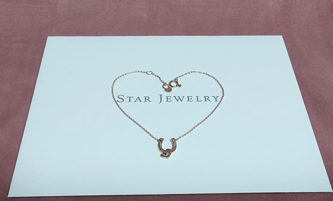 Star Jewelry ホースシュー ブレスレット