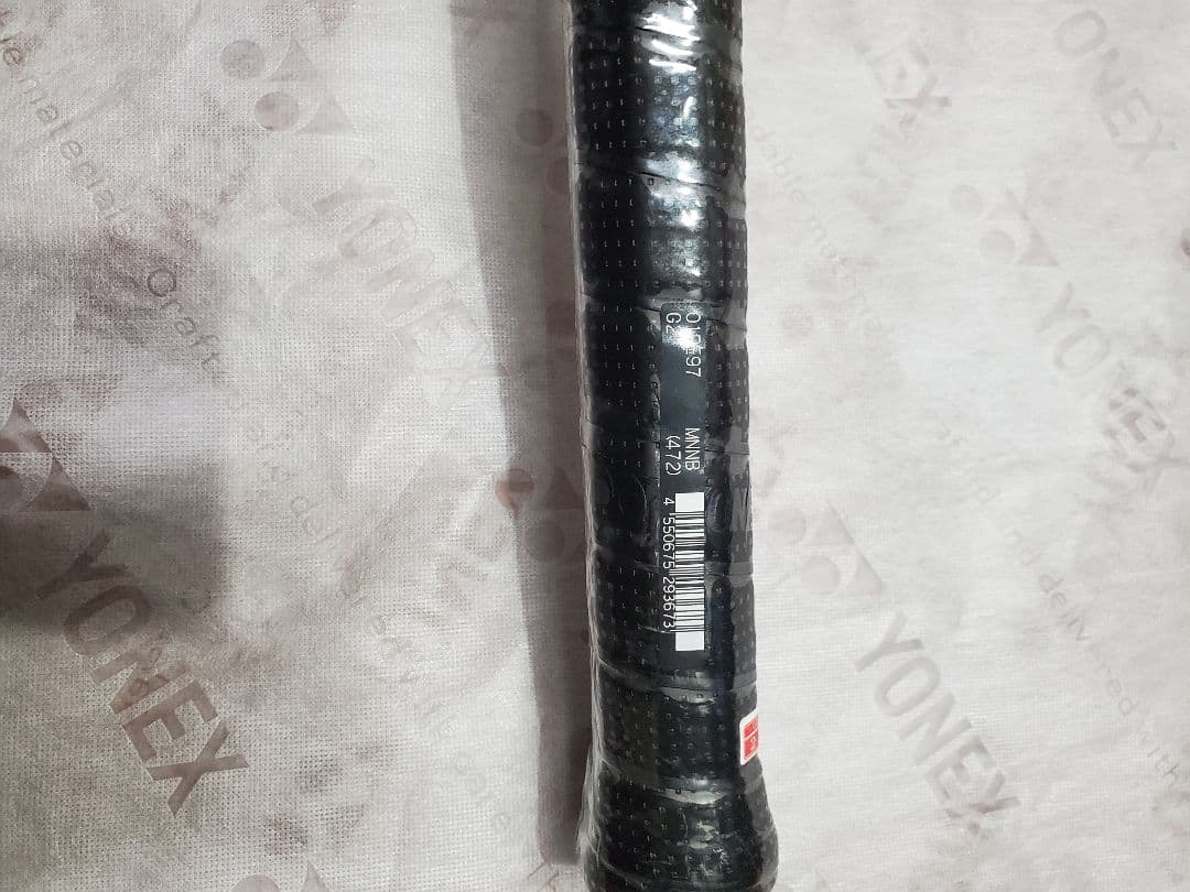 （barry様用）★新色　パーセプト　PERCEPT 97 G2 YONEX ★