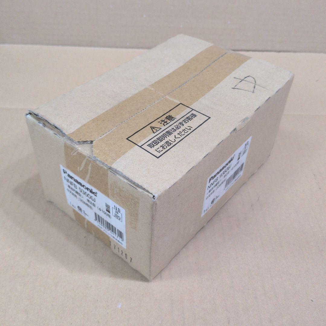 Panasonic NNFB 93606J 100Φ 電池内蔵型中天井30W相当