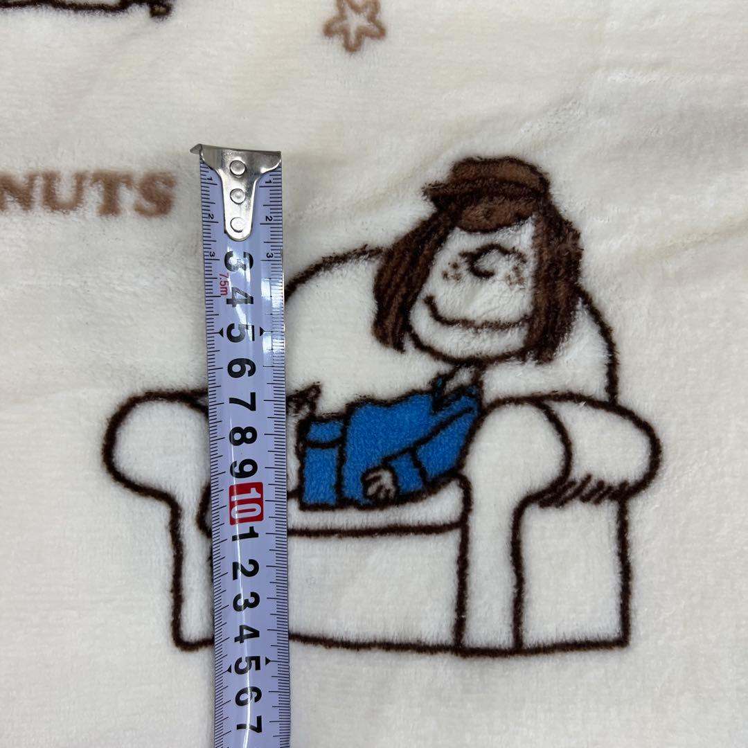 西川　スヌーピー　掛け布団カバー　あったかカバー　150×210 シングル　BE