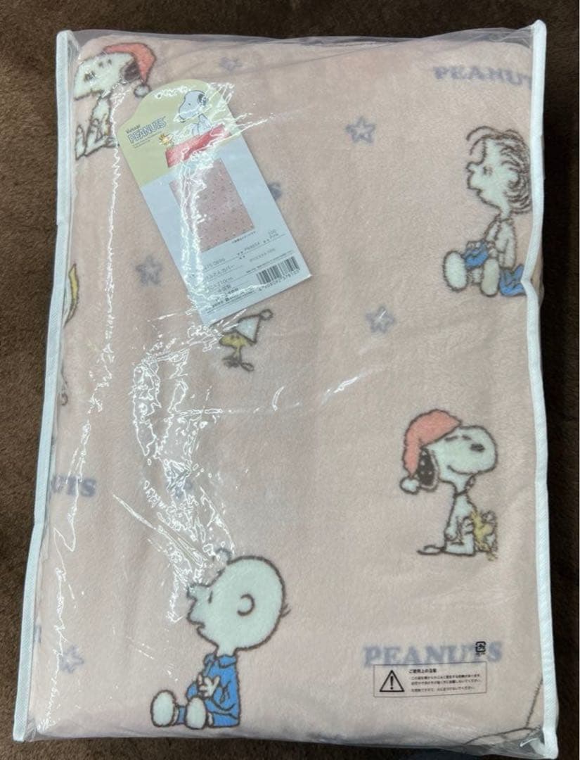 西川　スヌーピー　掛け布団カバー　あったかカバー　150×210 シングル　BE