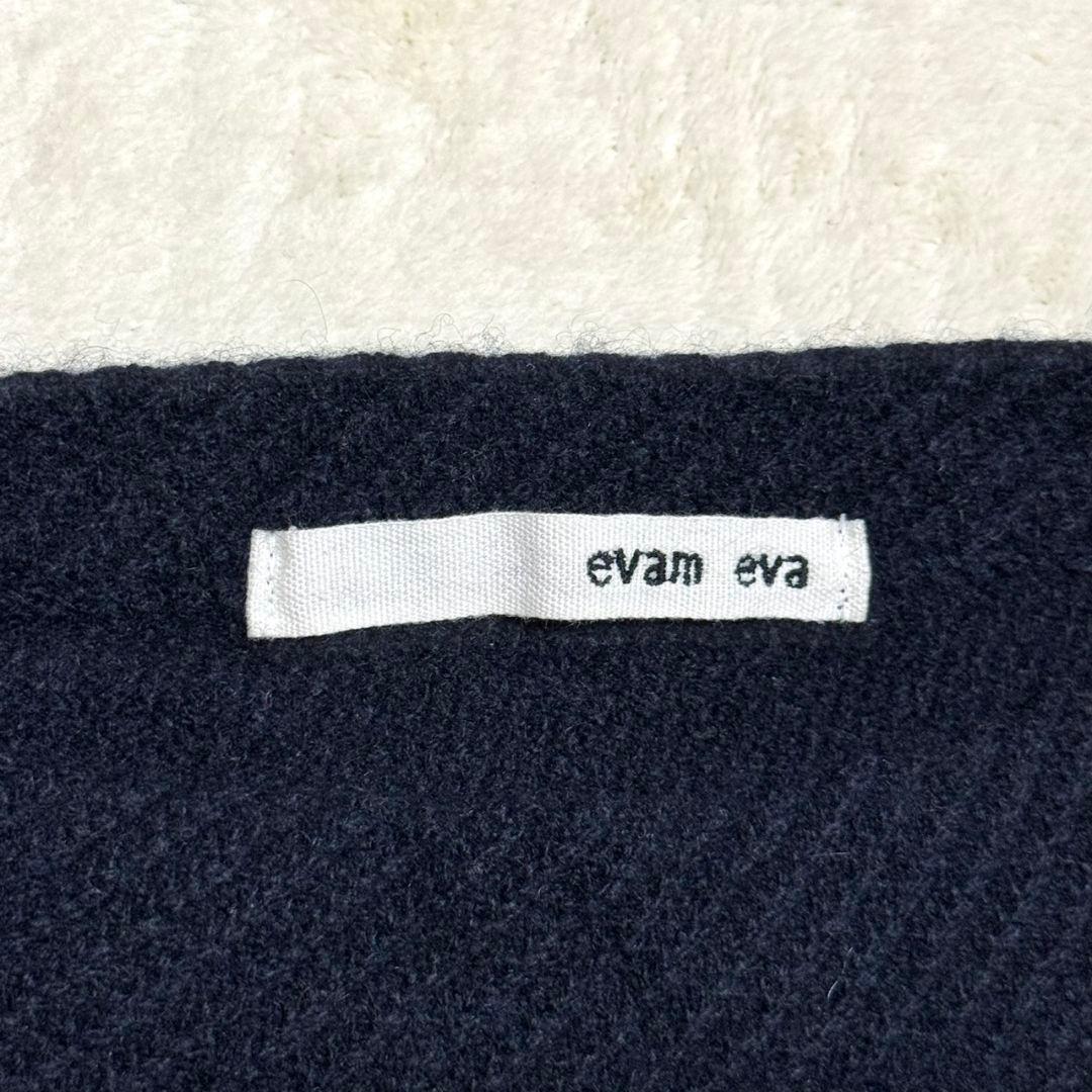 美品 evam eva 洗える ウールカシミヤ ボトルネック ニット