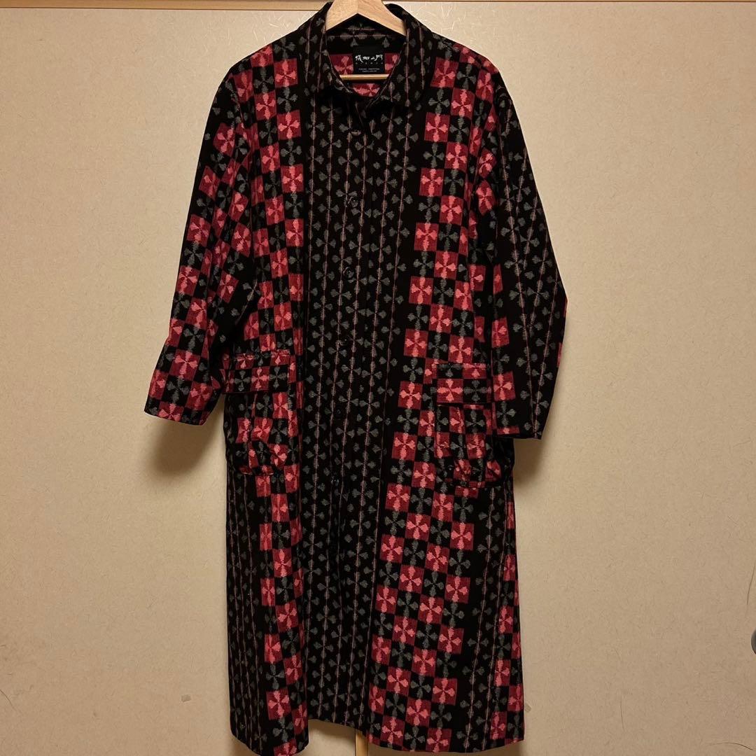 【専用】儀右ヱ門　儀右衛門　ギエモン　久留米　絣　かすり　ロングコート　羽織り