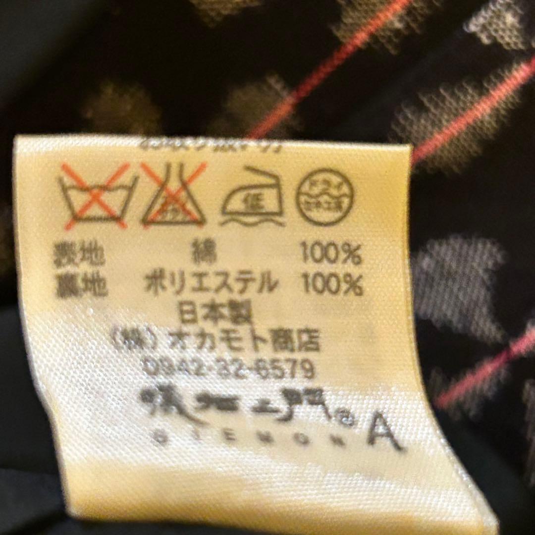 【専用】儀右ヱ門　儀右衛門　ギエモン　久留米　絣　かすり　ロングコート　羽織り