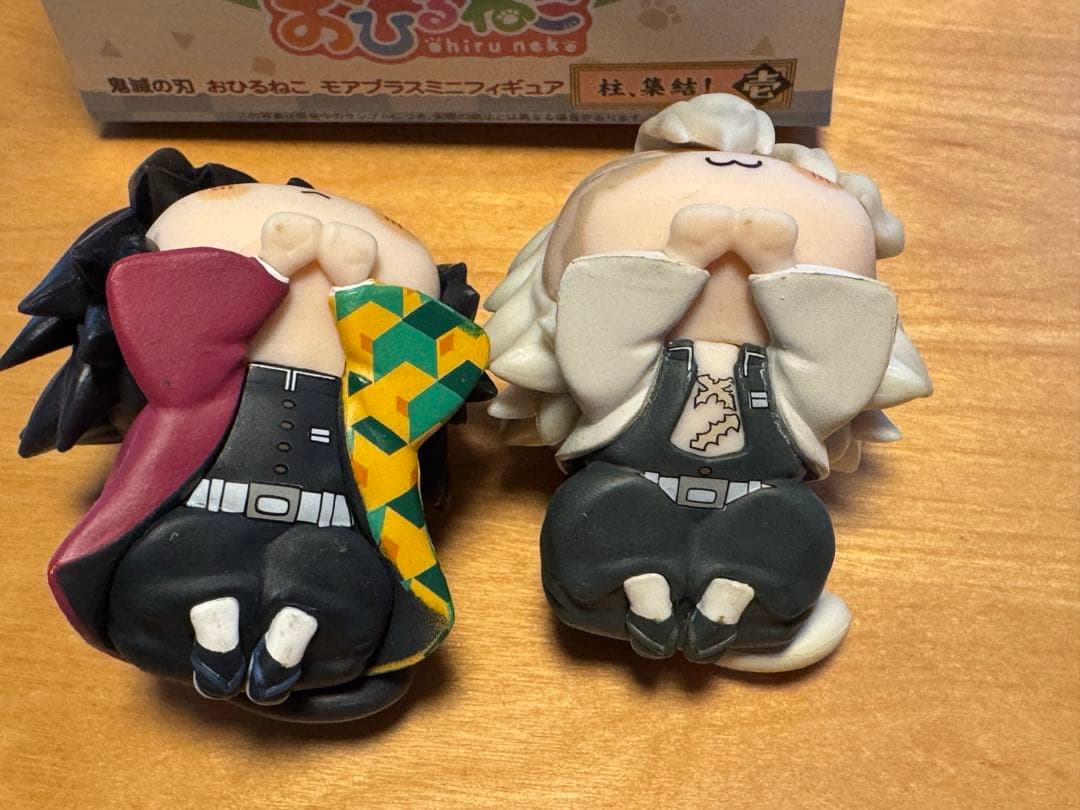 鬼滅の刃 おひるねこ 冨岡義勇&不死川実弥